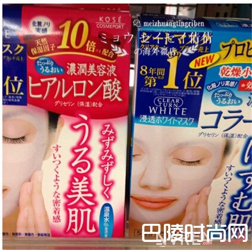 KOSE面膜简介_让人追捧的10款药妆面膜是哪些？你都用过了吗？