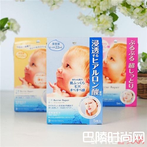MANDOM婴儿肌面膜简介_让人追捧的10款药妆美白面膜有哪些？你都用过了吗？