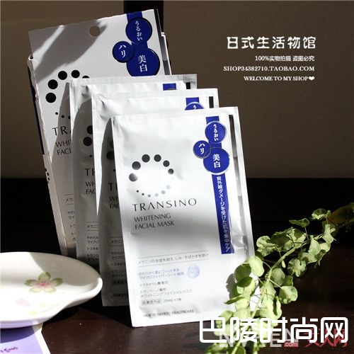 TRANSINO淡斑美白面膜简介_让人追捧的10款药妆面膜是哪些?你都用过了吗?