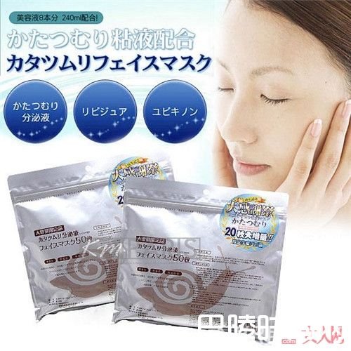 SPC蜗牛原液面膜简介_让人追捧的10款药妆面膜是哪些？你都用过了吗？
