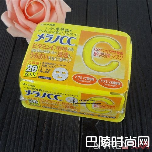 乐敦CC面膜简介_让人追捧的10款药妆面膜是哪些？你都用过了吗？