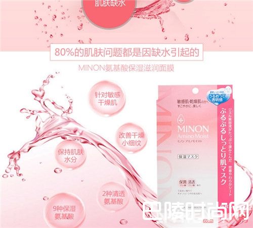 MINON敏感肌面膜简介_让人追捧的10款药妆面膜是哪些？你都用过了吗？