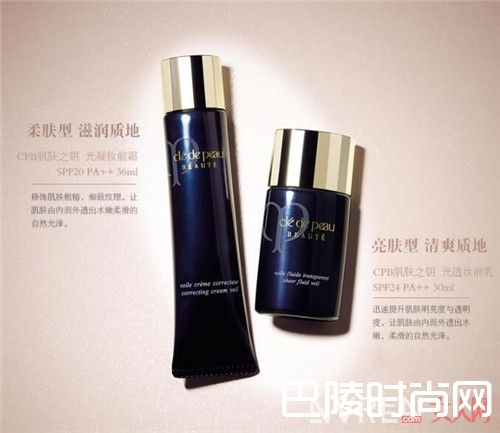 CPB肌肤之钥妆前隔离乳 简介_夏天脱妆救星：这些隔离乳液让底妆不再斑驳！