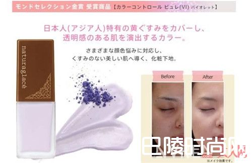 naturaglace保湿调色隔离乳 简介_夏天脱妆救星：这些隔离乳液让底妆不再斑驳！