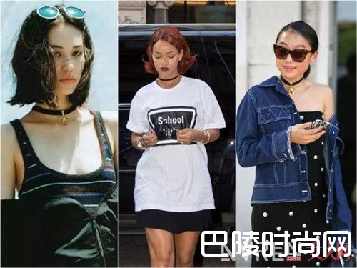 choker怎么佩戴有焕然一新的感觉_夏日街头感最强珠宝强势袭来！这9款街头感最强的珠宝都有哪些？