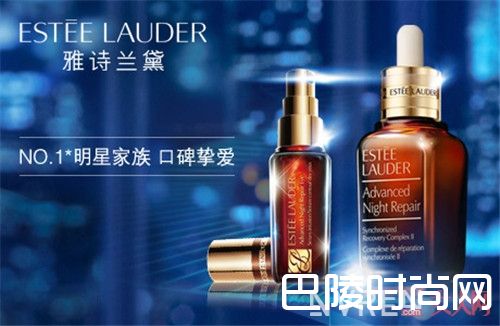 雅诗兰黛肌透修护眼部密集精华对眼部肌肤有什么功效_8月最“嘉”护肤新品有哪些?让你夏日肌肤活力、冰爽水润?!