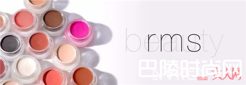 rms beauty有机唇膏简介_哪些口红是食品级别？必备的食品级口红有哪些？