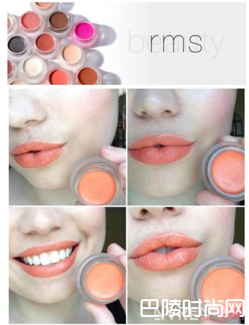 rms beauty有机唇膏简介_哪些口红是食品级别？必备的食品级口红有哪些？