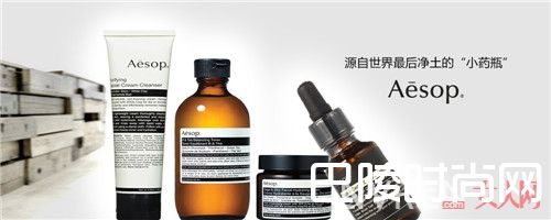 Aesop澳大利亚天然有机护肤品牌简介_纯天然护肤品有哪些是敏感宝宝们大救星？
