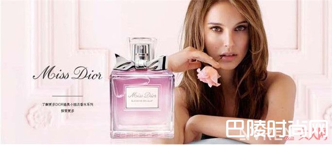 这9款适合你的香水，才是这个夏天你需要的！_这九款人气香水，有没有一款是属于你的味道？