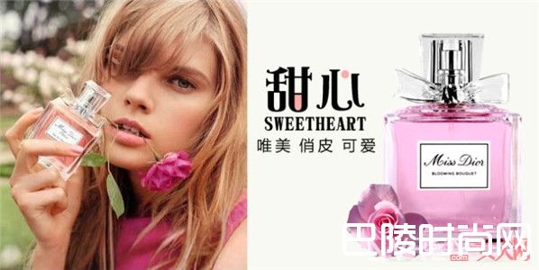 这9款适合你的香水，才是这个夏天你需要的！_这九款人气香水，有没有一款是属于你的味道？