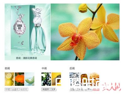 这9款适合你的香水，才是这个夏天你需要的！_这九款人气香水，有没有一款是属于你的味道？