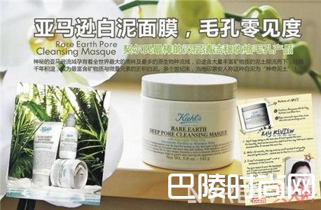 不同肤质怎么选面膜？_夏季护肤面膜有哪些？怎么“对症下药”挑面膜？