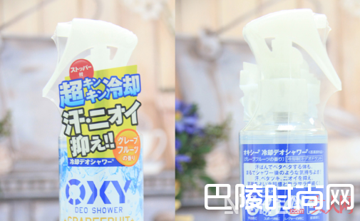 这几款平价又好用的止汗剂夏天你一定要有！_这几款平价又好用的止汗剂送给你！让你清清爽爽爽过夏天！