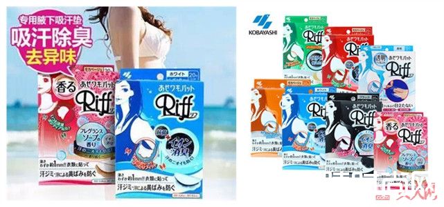 这几款平价又好用的止汗剂夏天你一定要有!_这几款平价又好用的止汗剂送给你!让你清清爽爽爽过夏天!