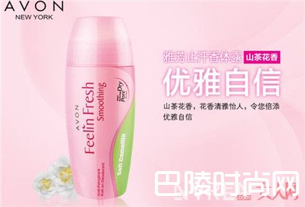 这几款平价又好用的止汗剂夏天你一定要有！_这几款平价又好用的止汗剂送给你！让你清清爽爽爽过夏天！