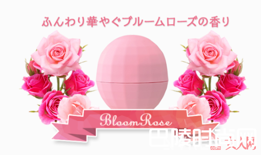 这几款平价又好用的止汗剂夏天你一定要有!_这几款平价又好用的止汗剂送给你!让你清清爽爽爽过夏天!