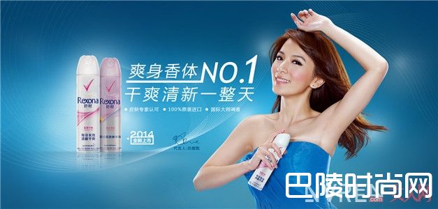 这几款平价又好用的止汗剂夏天你一定要有！_这几款平价又好用的止汗剂送给你！让你清清爽爽爽过夏天！