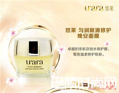 这几款口碑面膜你都用过吗?_让你睡一觉就美美的人气面膜有哪些?