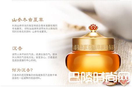 这几款口碑面膜你都用过吗?_让你睡一觉就美美的人气面膜有哪些?