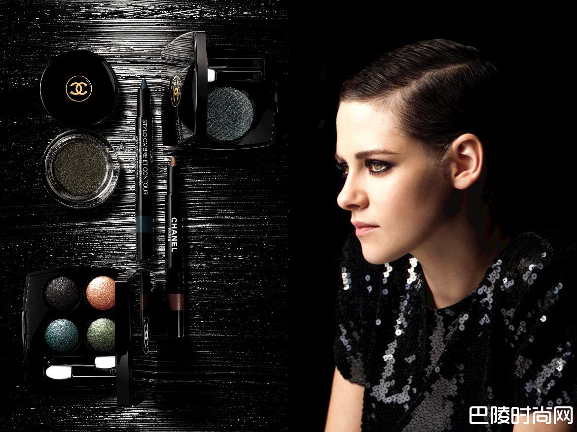 香奈儿眼妆