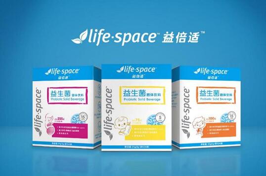 Life-Space益生菌怎么样?方法用错全白搭