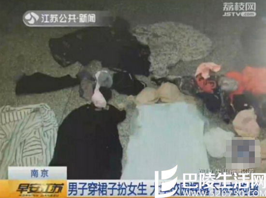 男扮女装 男扮女装