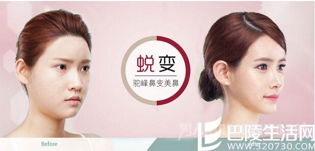 玉之光医疗美容抗衰老中心