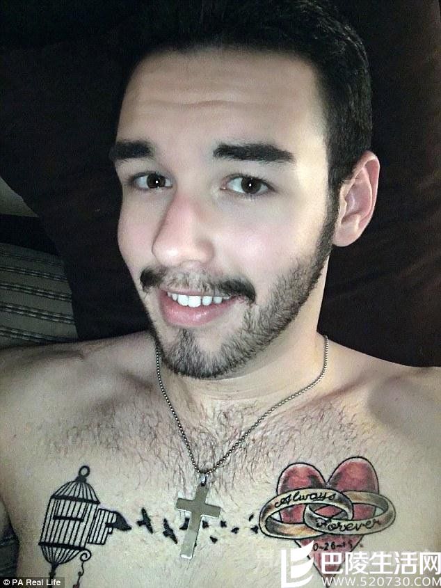 17岁男子 17岁男子