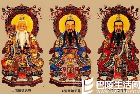 世界上到底有没有神仙