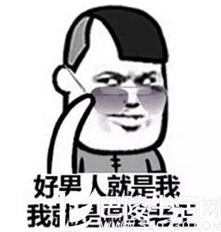 啪啪啪打脸 啪啪啪打脸