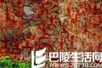 西左江花山岩画艺术文化景观