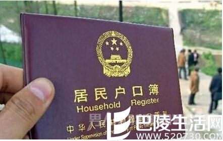 两兄妹同居生娃