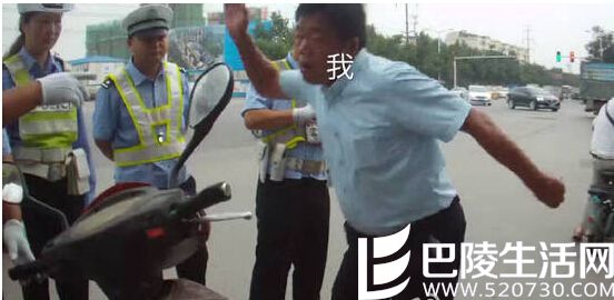 我不被车撞死 我不被车撞死