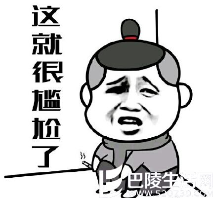 孩子边哭边撒娇“叔叔