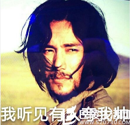 如此清新脱俗 如此清新脱俗