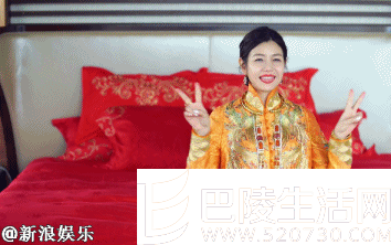 陈妍希 陈妍希