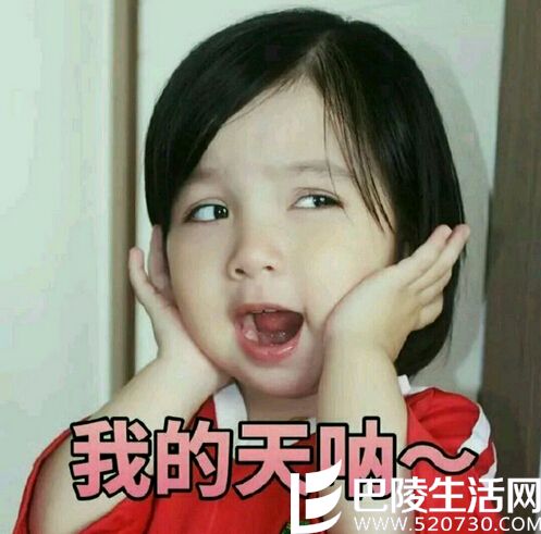 撕扯衣服险遭强 撕扯衣服险遭强