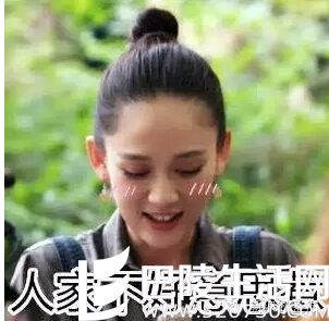 装逼需谨慎 装逼需谨慎