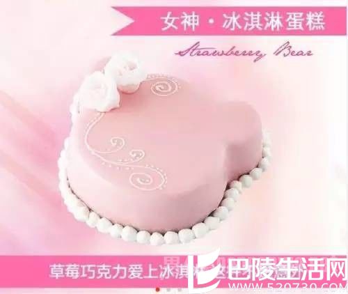 店家的广告图显示点缀的是白玫瑰 店家的广告图显示点缀的是白玫瑰