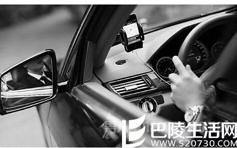 女子半夜要求司机送上楼遭拒