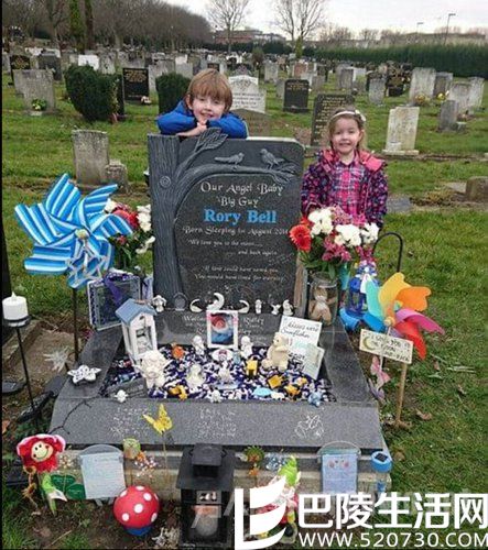 Rory的哥哥姐姐 Rory的哥哥姐姐