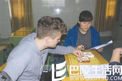 Eddie学习中国象棋