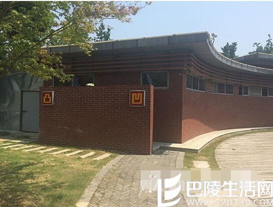 大写的污辣眼睛