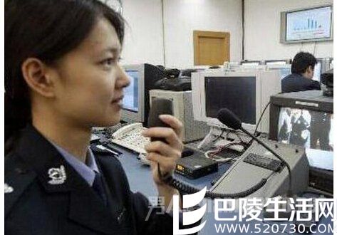 送水工打110找女警聊天