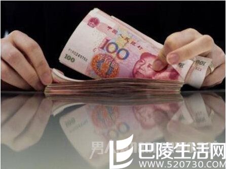 月薪6千存12万 月薪6千存12万