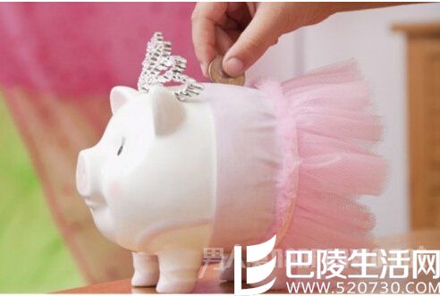 女子月薪6000两年存12万