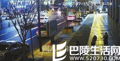 抢夺后，犯罪嫌疑人逃离现场