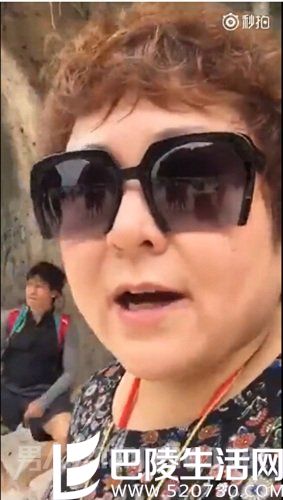 北京大姐怒骂中国游客