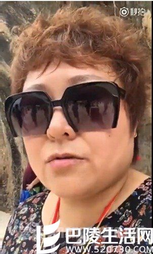 北京大姐怒骂游客